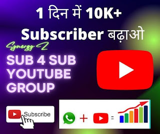 Sub For Sub Youtube Whatsapp Group