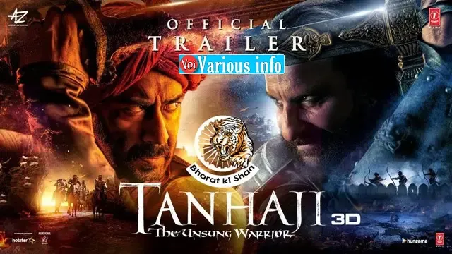 Tanhaji Filmyzilla Full Movie Download HD 720p 1080p 480p