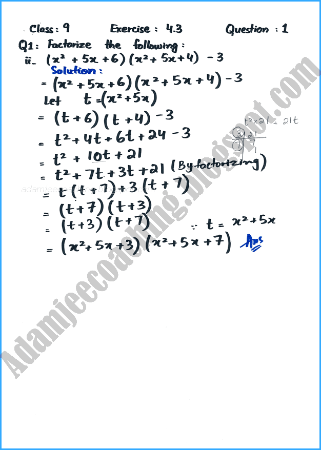 factorization-exercise-4-3-mathematics-9th