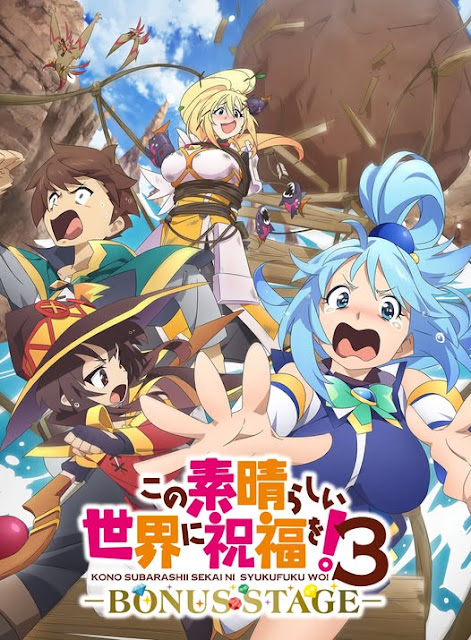 KonoSuba Season 3 Bonus Stage OVA