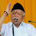 RSS Chief Mohan Bhagwat On 2-day Visit To Bengal To 'accelerate Growth' Of Organisation