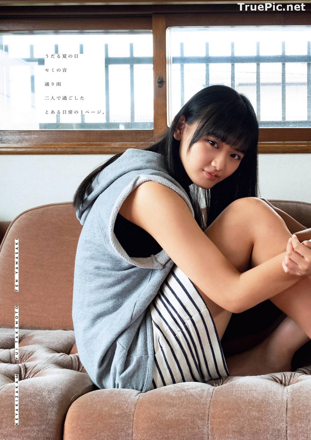 Image Japanese Idol - Ten Yamasaki (山﨑天) - TruePic.net (156 pictures) - Picture-17