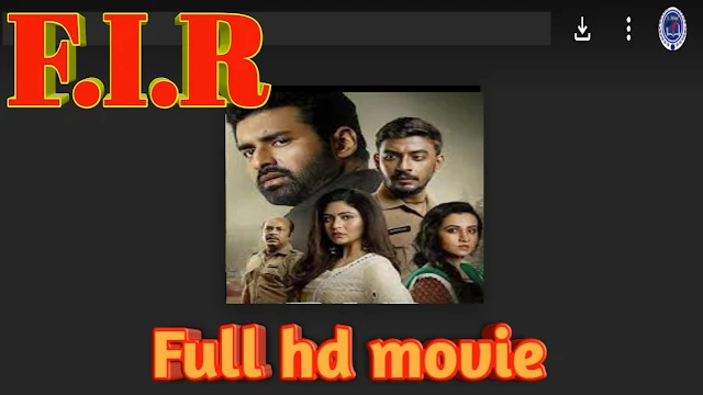 .FIR. বাংলা ফুল মুভি 2021 । .FIR. Bangla Full HD Movie Watch Online Free