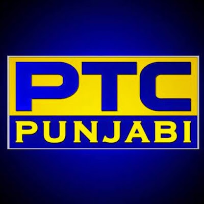 PTC Punjabi TV Upcoming TV Serials and Reality Shows List, PTC Punjabi TV all upcoming Program Shows Timings, Schedule in 2024, 2025 wikipedia, PTC Punjabi 2024, 2025 All New coming soon Telugu TV Shows MTwiki, Imdb, Facebook, Twitter, Timings etc.