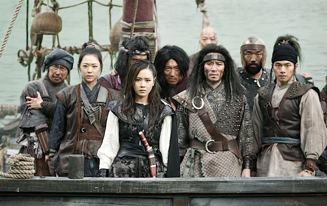 The Pirates (2014)