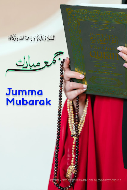 jumma mubarak dpz