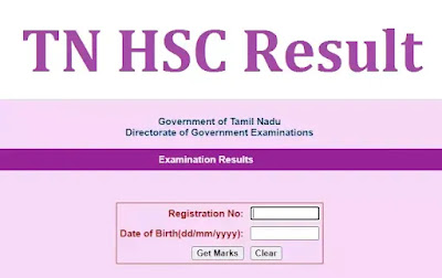 TN HSC result 2021