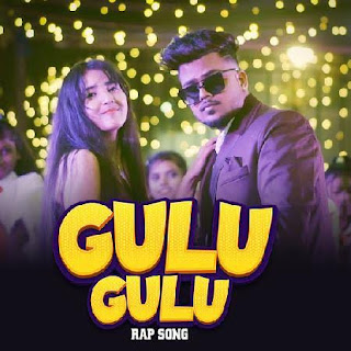 Gulu Gulu Lyrics - ZB Rai & Payel