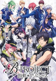 B-Project: Kodou*Ambitious Opening/Ending Mp3 [Complete]