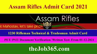 Assam-Rifles-Admit-Card-2021