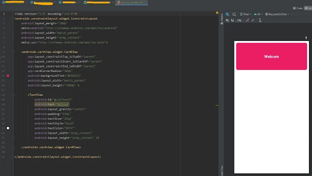 إنشاء الشكل الذي ترغب بتقسيمه في Android Studio