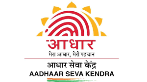 Here's how to book an appointment to your nearest Aadhaar Seva Kendra online