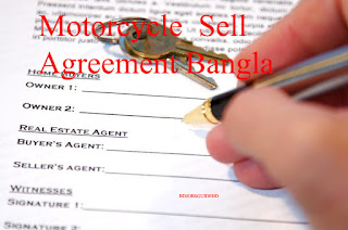 Motorcycle Agreement BD word Format