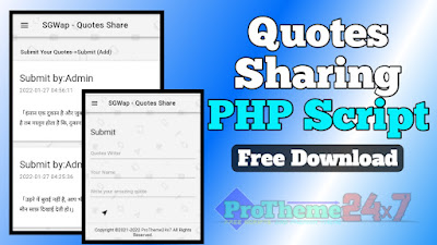 Quotes Sharing PHP Script v2.2 [Free Download]