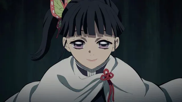 Kanao Tsuyuri