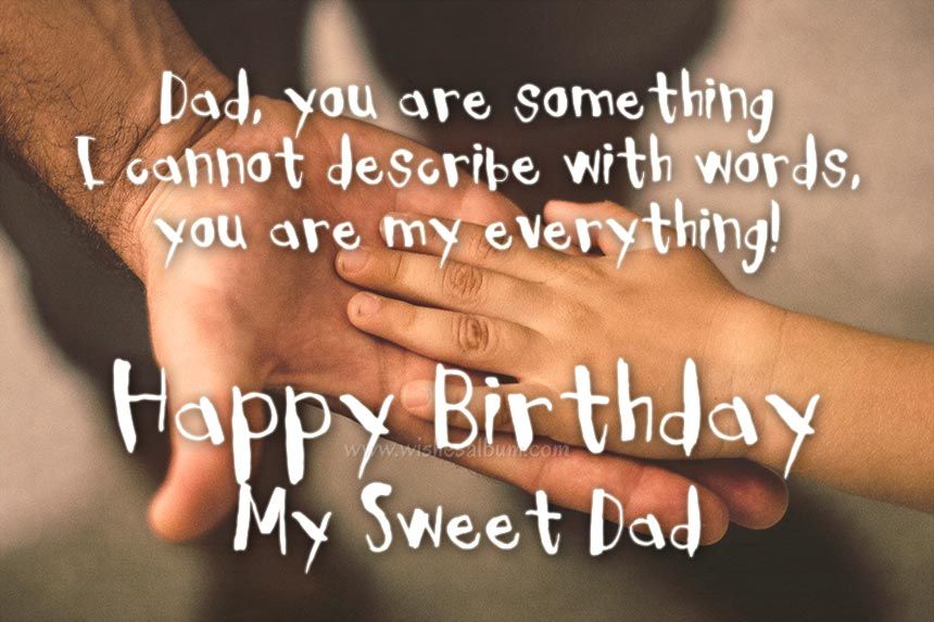 Special Birthday Wishes for Dad