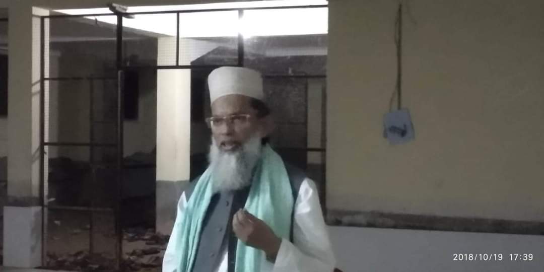 مختصر سوانح حیات، فقیہ اہل سنت حضرت مفتی آل مصطفیٰ صاحب علیہ الرحمہ