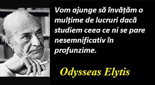 Gândul zilei: 18 martie - Odysseas Elytis