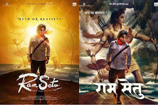 Bollywood Upcoming movies 2022 Ram Setu