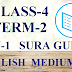 5-IN-1 SURA GUIDE FOR CLASS 4 (EM)