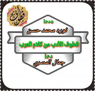 صورة