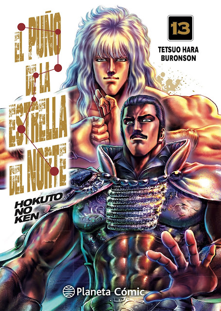 Reseña de El Puño de la Estrella del Norte (Hokuto no Ken) vol. 13 de Buronson y Tetsuo Hara.