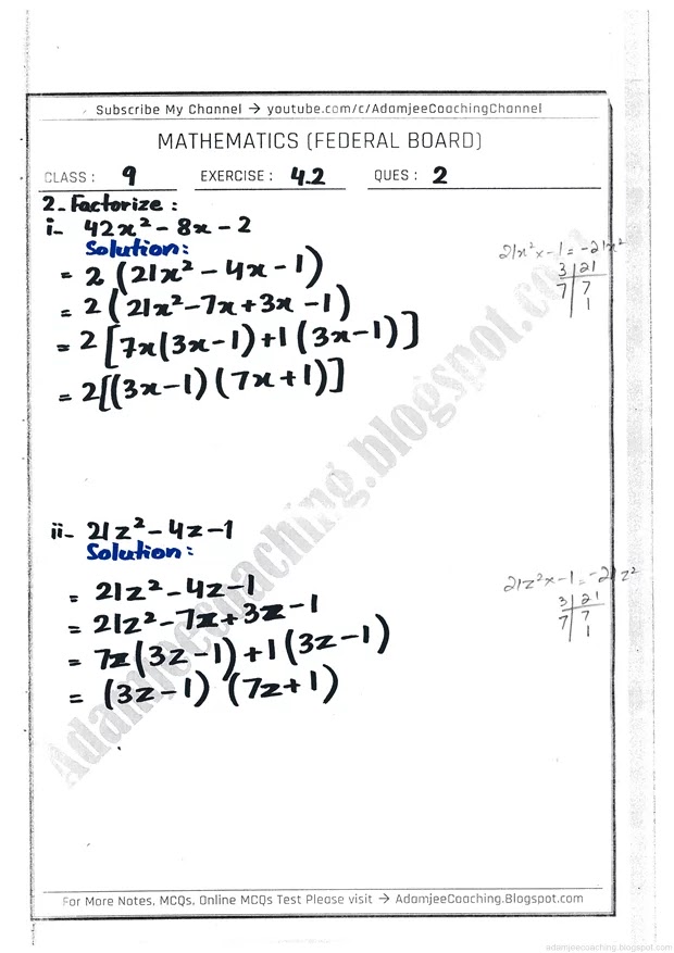 factorization-exercise-4-2-mathematics-9th