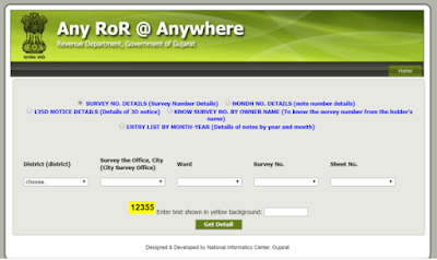 Urban Area Land Records,anyror,anyror2022,anyror gujarat,anyror gujarat 7/12,anyror gujarat land record,anyror,any ror gujarat,anyror gujarat 7/12 online,anyror guj gov,7/12 copy online gujarat,7/12 gujarat anyror,jamin utara gujarat,iora gujarat,revenue department of gujarat,gujarat land records,7/12 gujarat,anyror egram site,anyror video,gujarat anyror,land record gujarat,gujarati,anyror gujarat jantri,anyror website information,gujarat jamin 7-12 8a online,digital gujarat