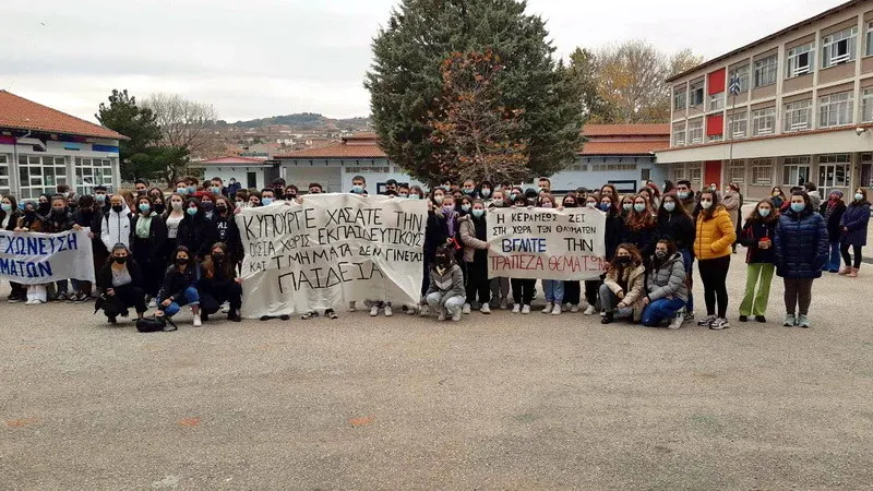 Να μην κλείσει κανένα σχολικό τμήμα ούτε στο Σουφλί ούτε πουθενά απαιτούν εργατικά σωματεία του Έβρου