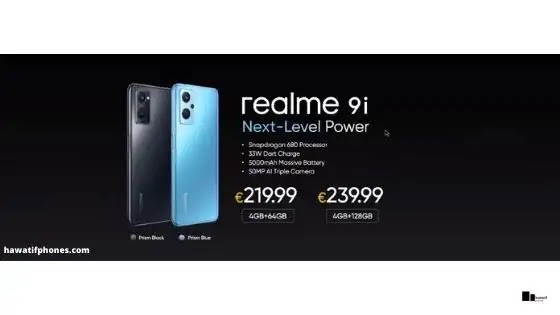 Realme تقدم هواتفها الذكية الجديدة 5G: 9 برو، 9 برو+ و 9i