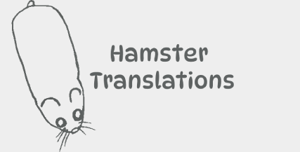 Hamster Translations