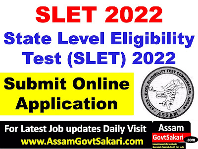 State Level Eligibility Test (SLET) 2022