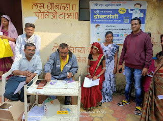 उपकेंद्र, कोडीद येथे आज मानव विकास कॅम्प व सिकलसेल जनजागृती सप्ताह साजरा.!