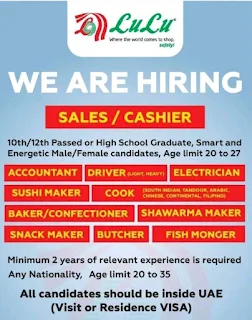 LuLu Group Recruitment Sales/ Cashier, Accountant, Driver, Electrician, Cook, Sushi Maker, Baker And More Positions For Dubai and Abu Dhabi