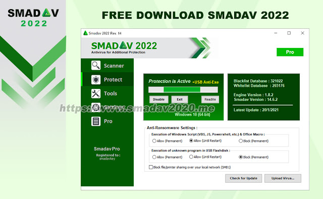 Smadav 2022 Download For PC