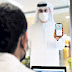 المرور الأخضر يطبق من بدايه العام الجديد في الامارات