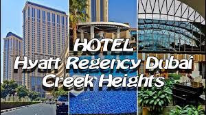 Barista, Waiter/Waitress, Hostess and Guest Service Officer Front Desk Recruitment in Dubai | For Hyatt Regency Dubai Creek Heights