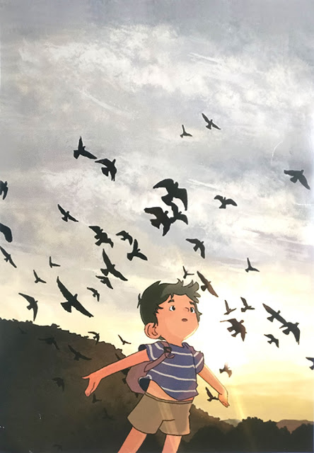 A little boy with a dream to fly, digital illustration by Richa Rajpurkar - medal winner in Khula Aasmaan online art competition