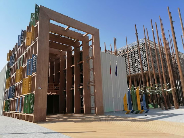 Lithuania pavilion at Dubai expo