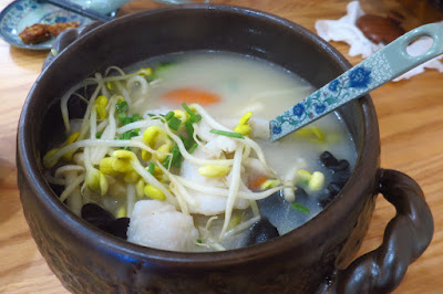 Boon Keng New Taste (文庆新食代), yunnan fish soup