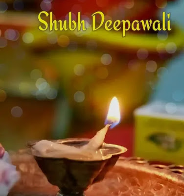 Happy Diwali Wishes, SMS, Greetings, Images 2023 - Best Diwali Quotes