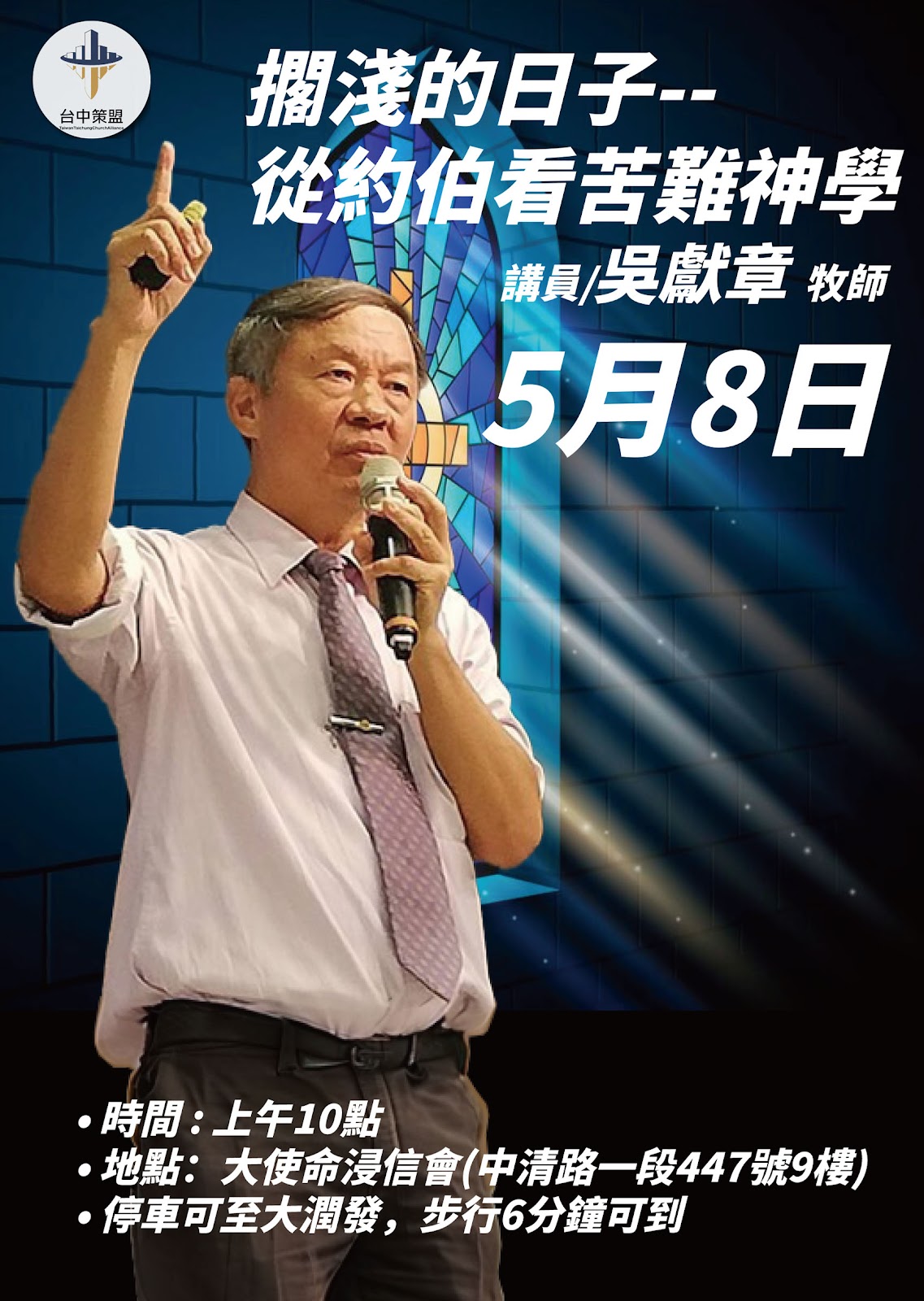 圖片
