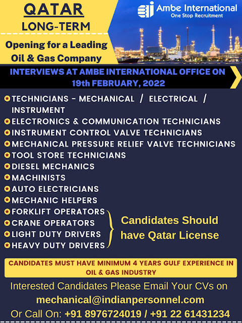 Qatar, Oil & Gas Jobs, Walk In Interview Jobs, Ambe International, Mechanical Technician, Electrical Technician, Instrument Technician