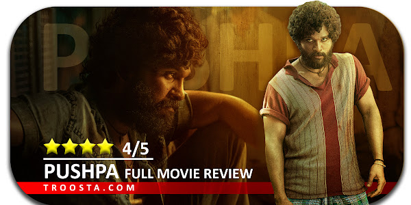 Pushpa Full Movie Review