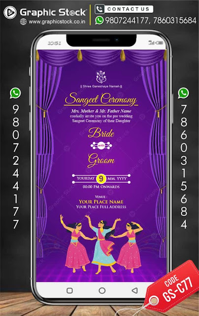 sangeet invitation card, sangeet invitation digital card, sangeet card for whatsapp, sangeet e card, sangeet e invitation, online card maker, digital card maker, graphic stock, graphicstock.co.in, sangeet digital invitation card for whatsapp or mobile,