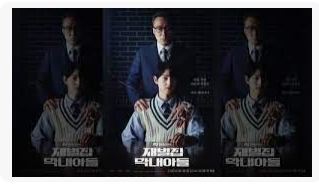 Nonton Reborn Rich 2022 Full Movie Sub Indo Di Telegram Begini Caranya