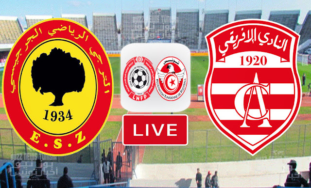 مباراة النادي الإفريقي والترجي الجرجيسي مباشر الأن في الرابطة المحترفة الأولى مشاهدة مباراة النادي الإفريقي والترجي الجرجيسي مباشر الأن في الرابطة المحترفة الأولى بتاريخ 18/11/2021