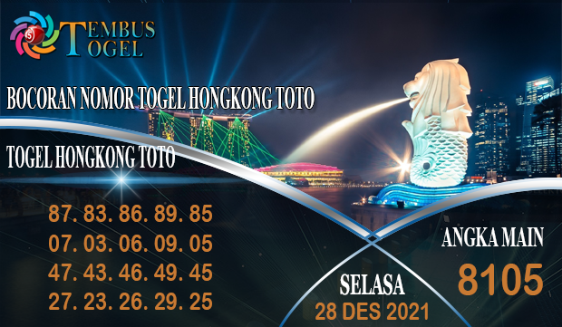 Bocoran Nomor Togel Hongkong Toto, Selasa 28 Desember 2021