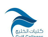 تعلن كليات الخليج عن توفر وظائف أكاديمية في قسمي اللغة الإنجليزية وعلوم الحاسب.