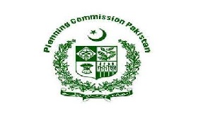 Planning Commission PC Jobs 2022 - Apply online www.pc.gov.pk